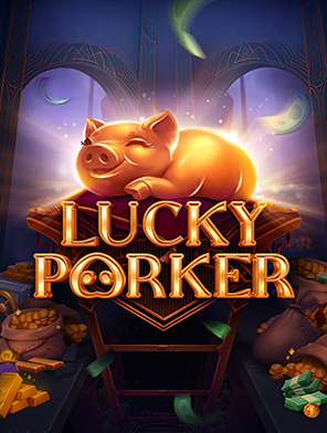 Lucky Porker